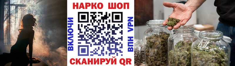 Наркотические вещества Грязи КОКАИН  omg ONION  Канабис  А ПВП 