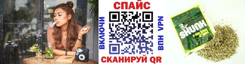 kraken как войти  Грязи  БУТИРАТ буратино 
