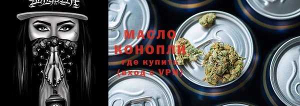 бутик Аркадак