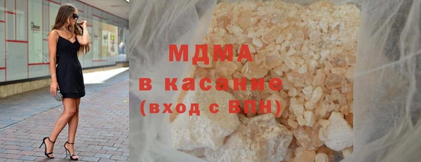 бутик Аркадак