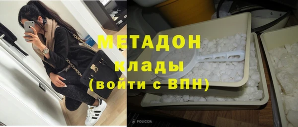 не бодяженный Арсеньев