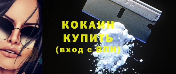 не бодяженный Арсеньев