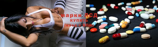 бутик Аркадак