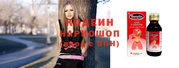 бутик Аркадак