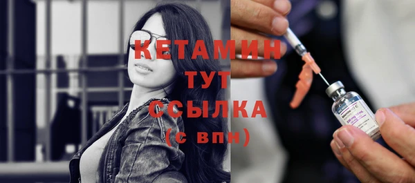 бутик Аркадак