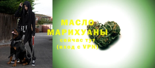 не бодяженный Арсеньев