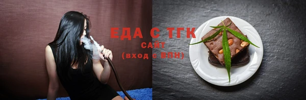 не бодяженный Арсеньев