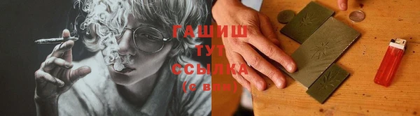 не бодяженный Арсеньев