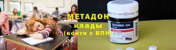 не бодяженный Арсеньев