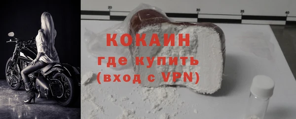 гашишное масло Елабуга