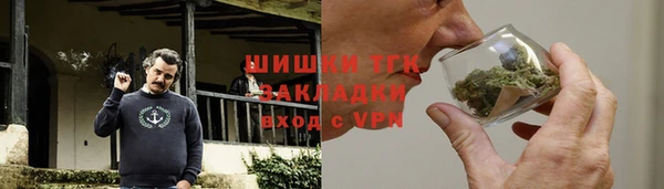 не бодяженный Арсеньев