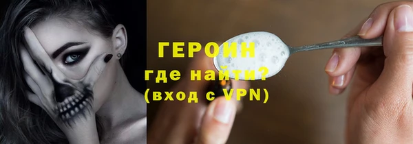 не бодяженный Арсеньев