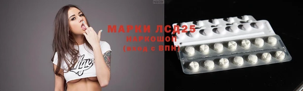 не бодяженный Арсеньев