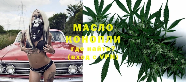 бутик Аркадак