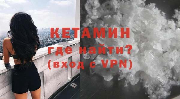 не бодяженный Арсеньев