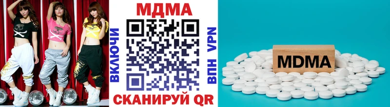 MDMA VHQ  Грязи 