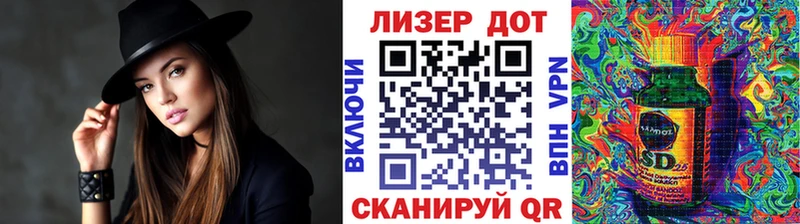 хочу наркоту  Грязи  Марки NBOMe 1,8мг 
