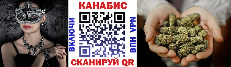 блэк спрут онион Грязи Каннабис THC 21%